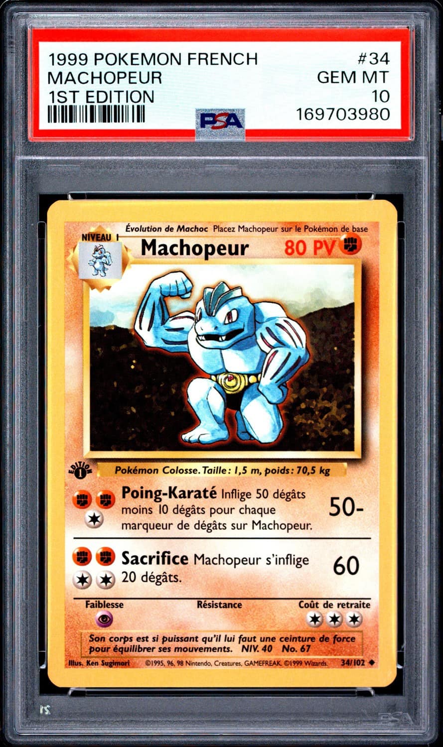 Machopeur