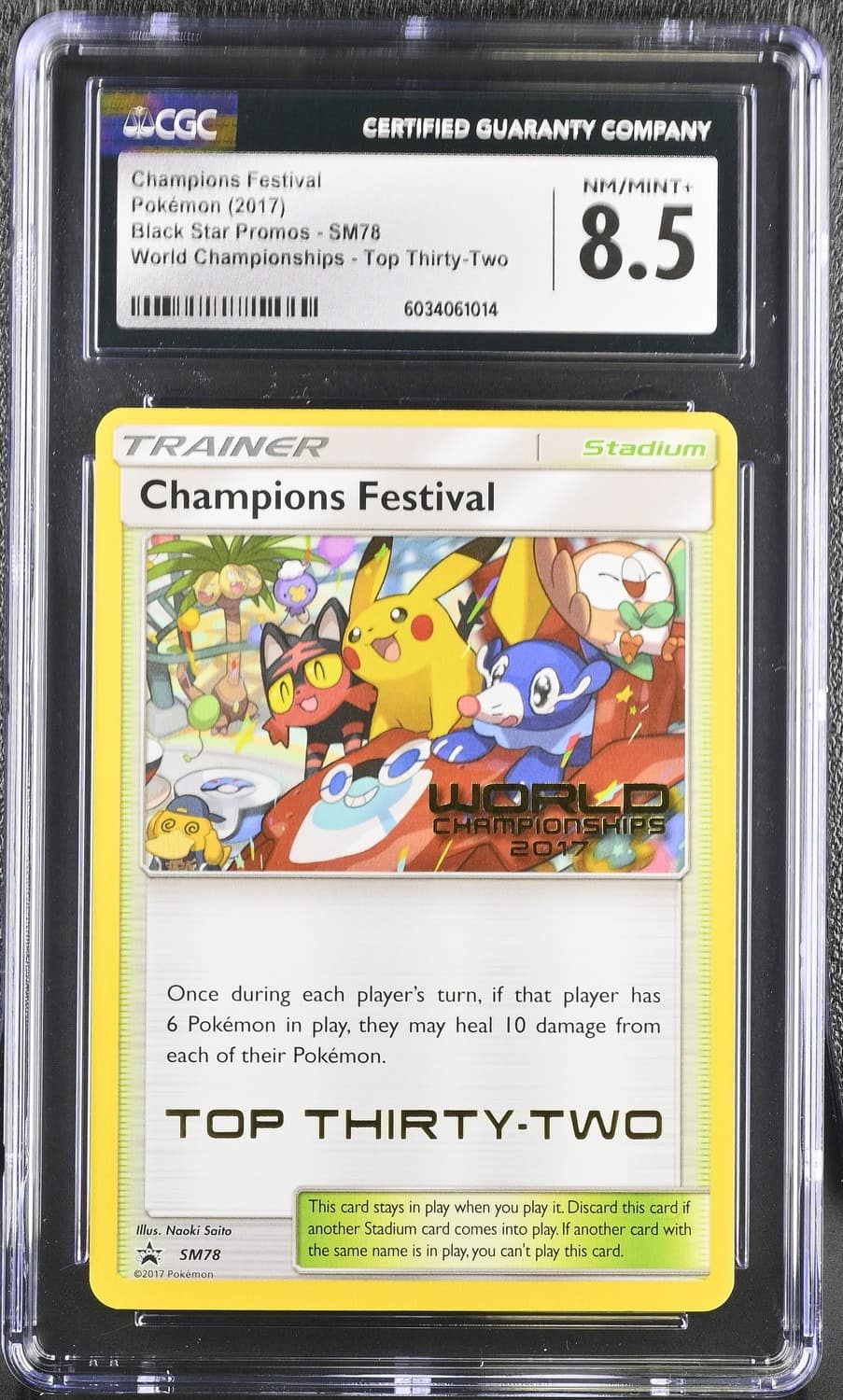 Champions Festival