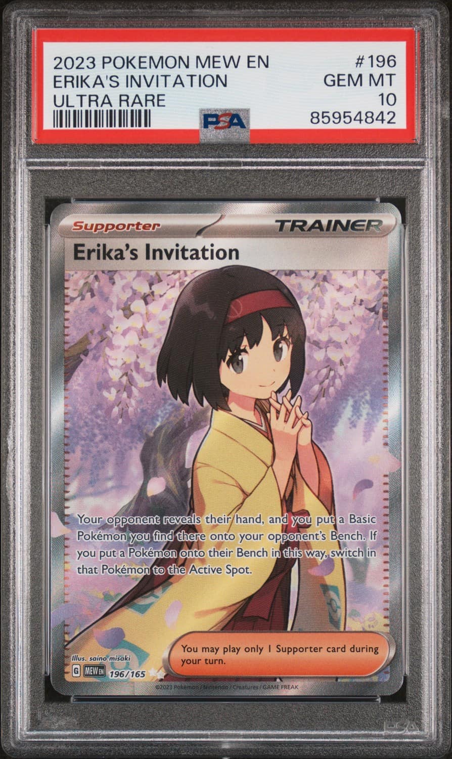 Erika'S Invitation