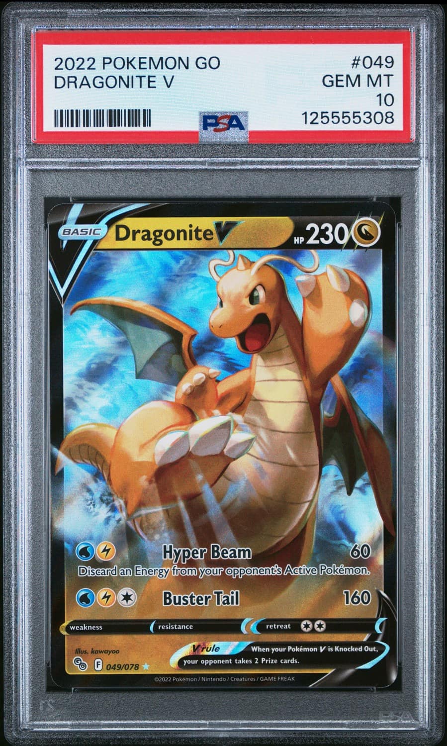 Dragonite V