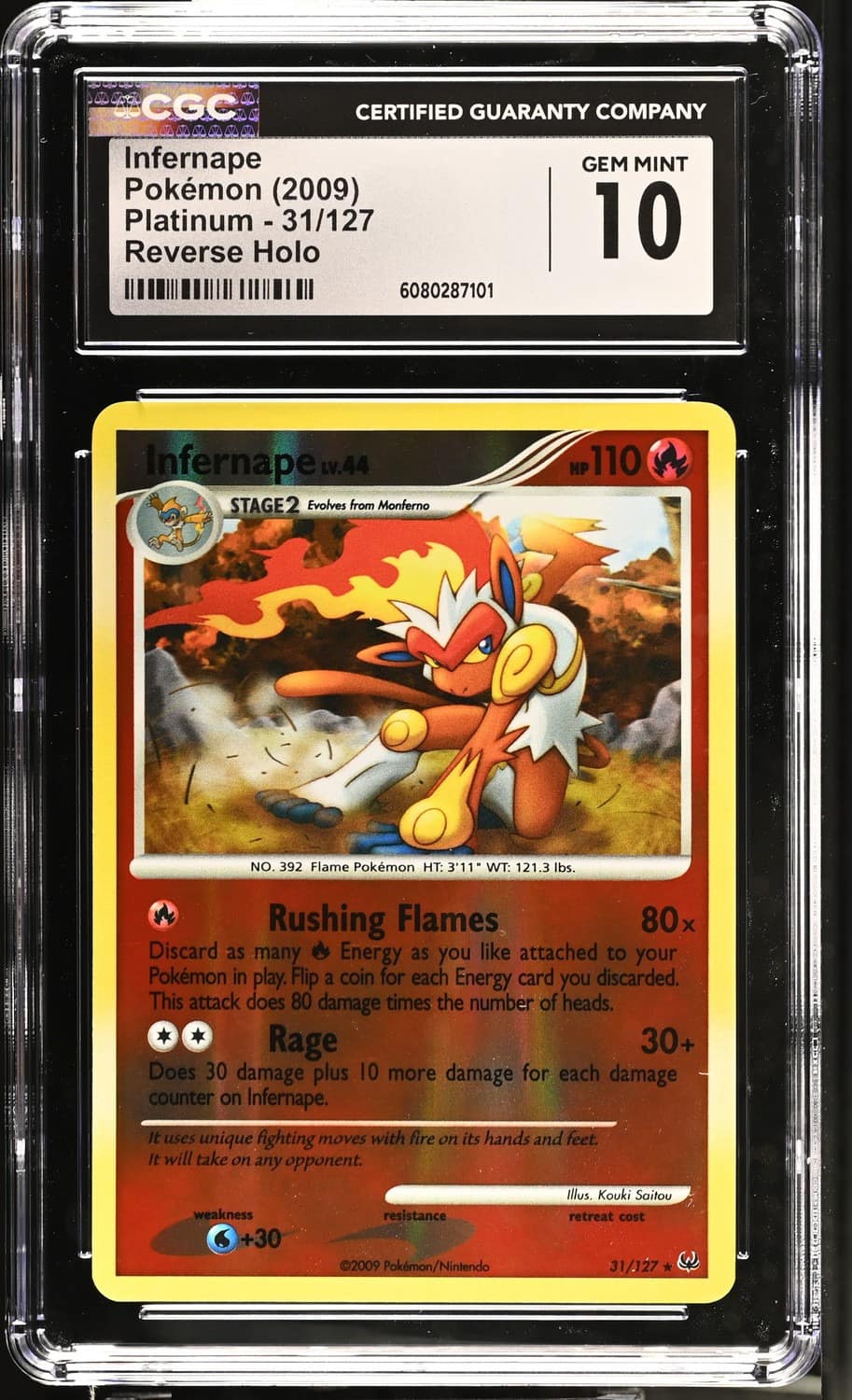 Infernape