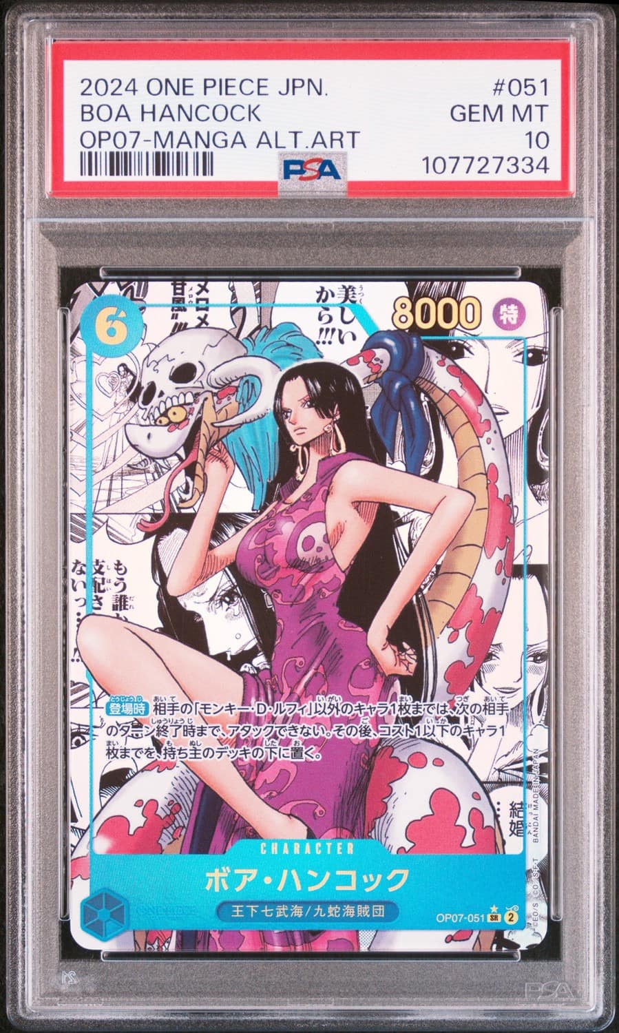 Boa Hancock