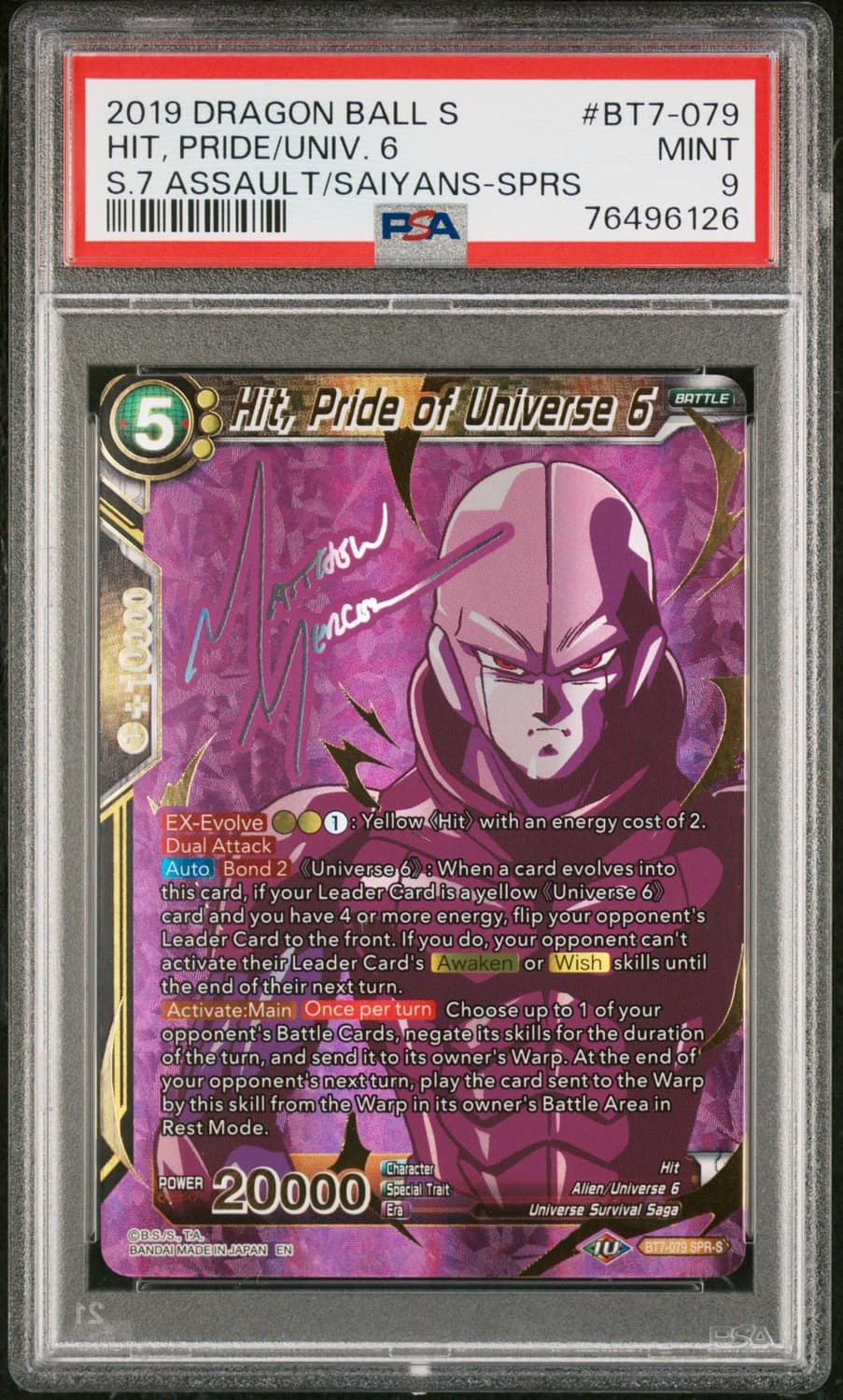 Hit, Pride Of Universe 6