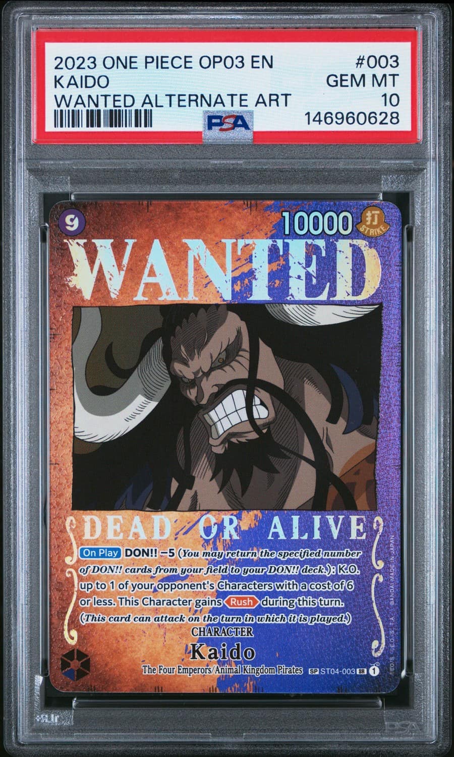 Kaido