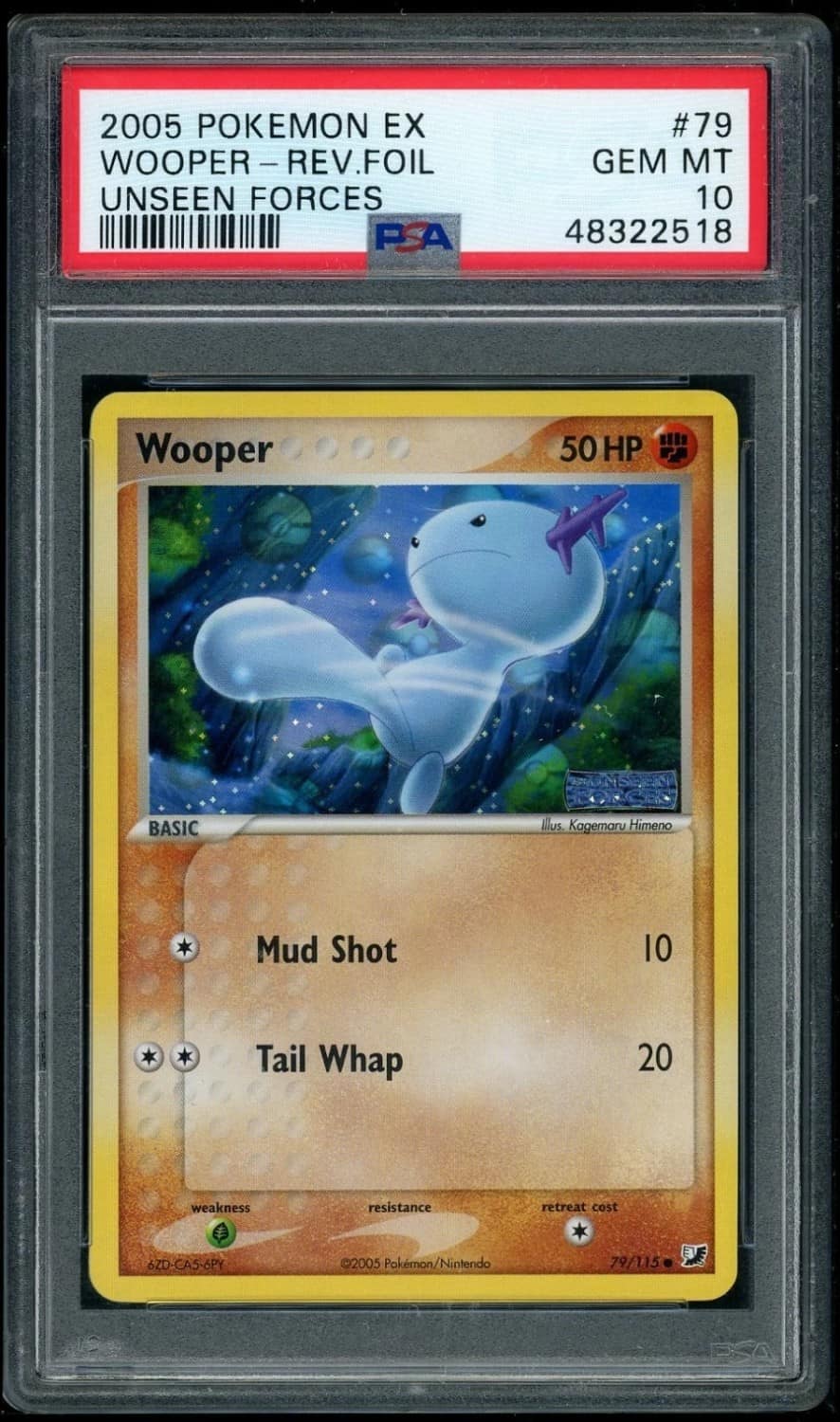 Wooper