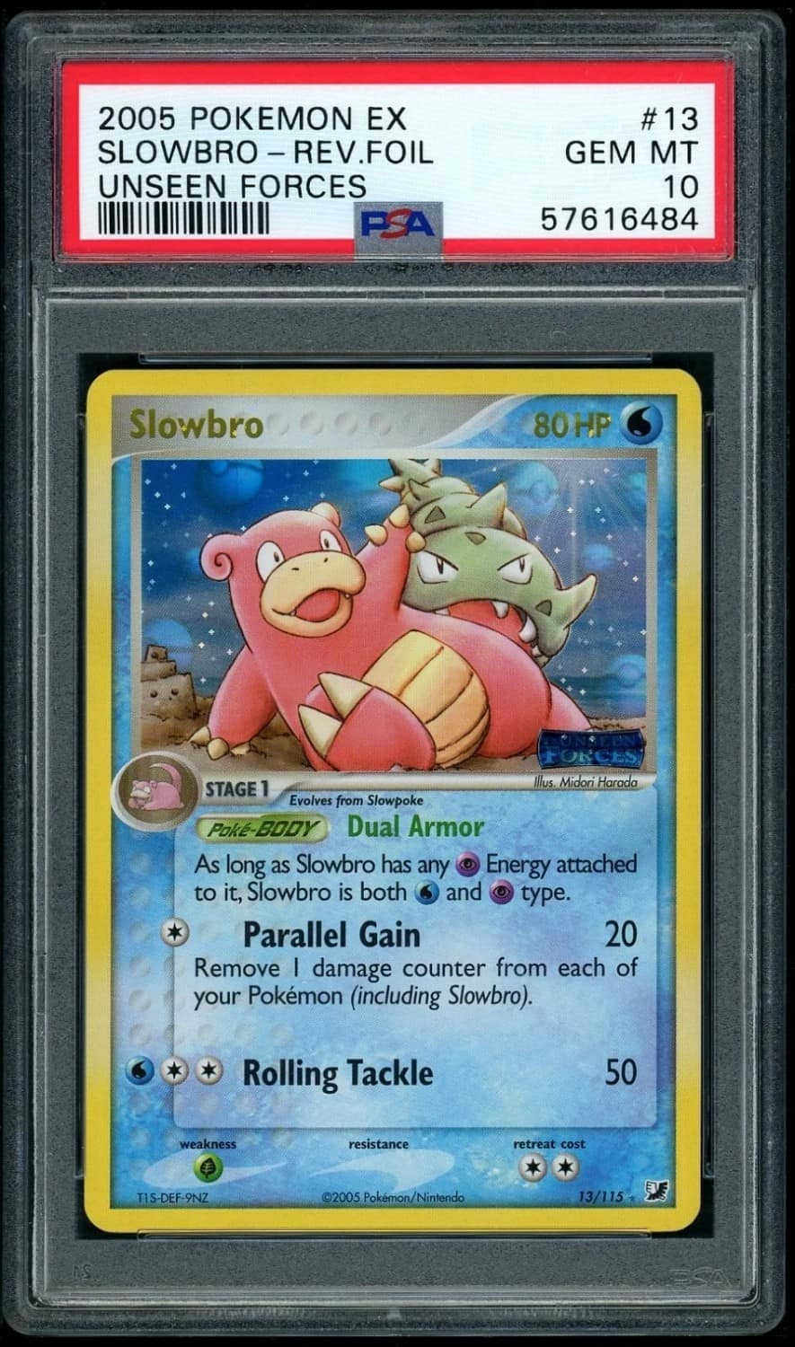 Slowbro