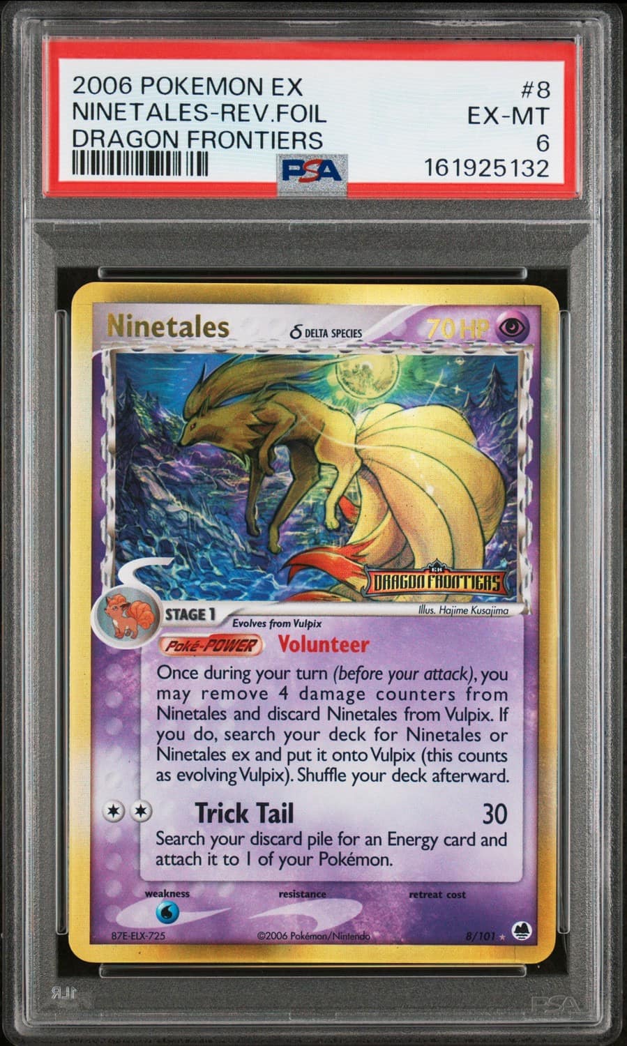 Ninetales