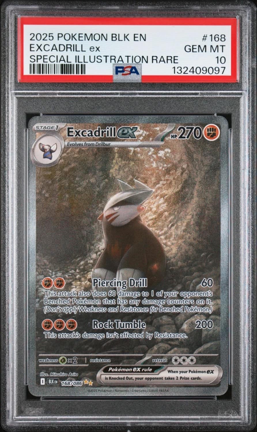 Excadrill Ex