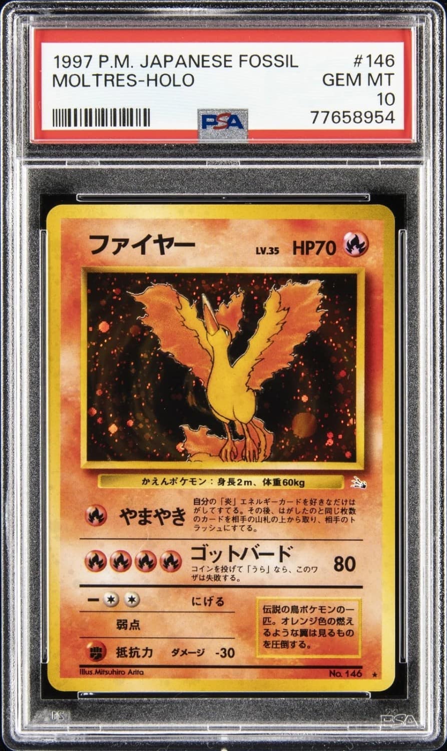 Moltres