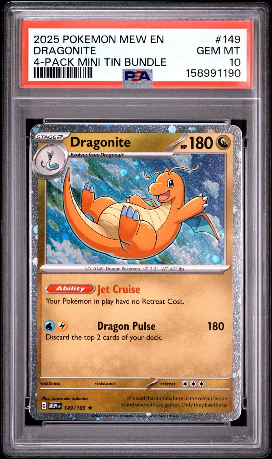 Dragonite