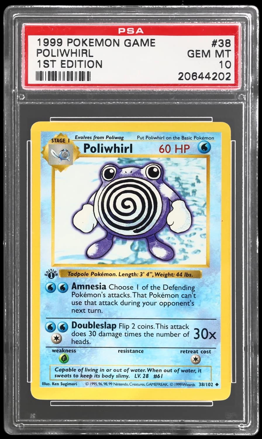 Poliwhirl