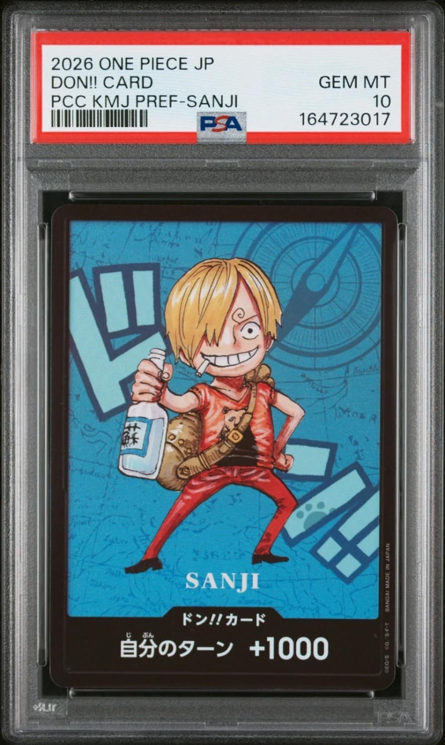 Don!! - Sanji