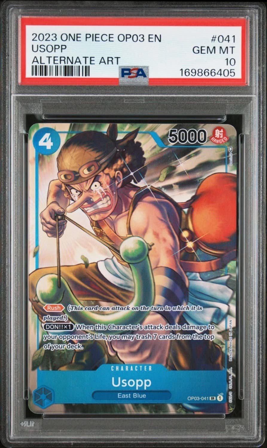 Usopp