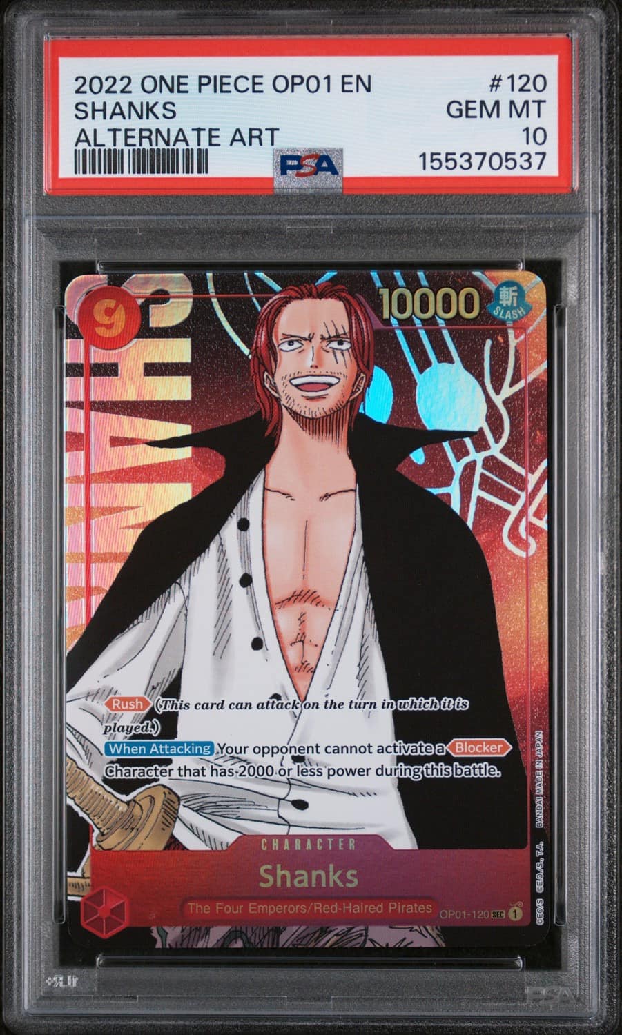 Shanks