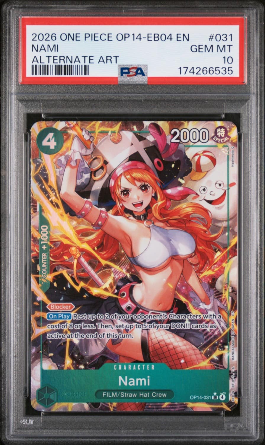 Nami