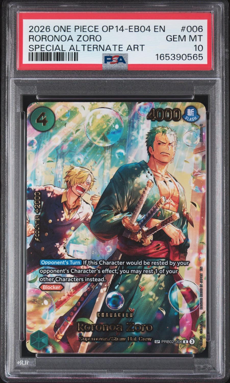 Roronoa Zoro