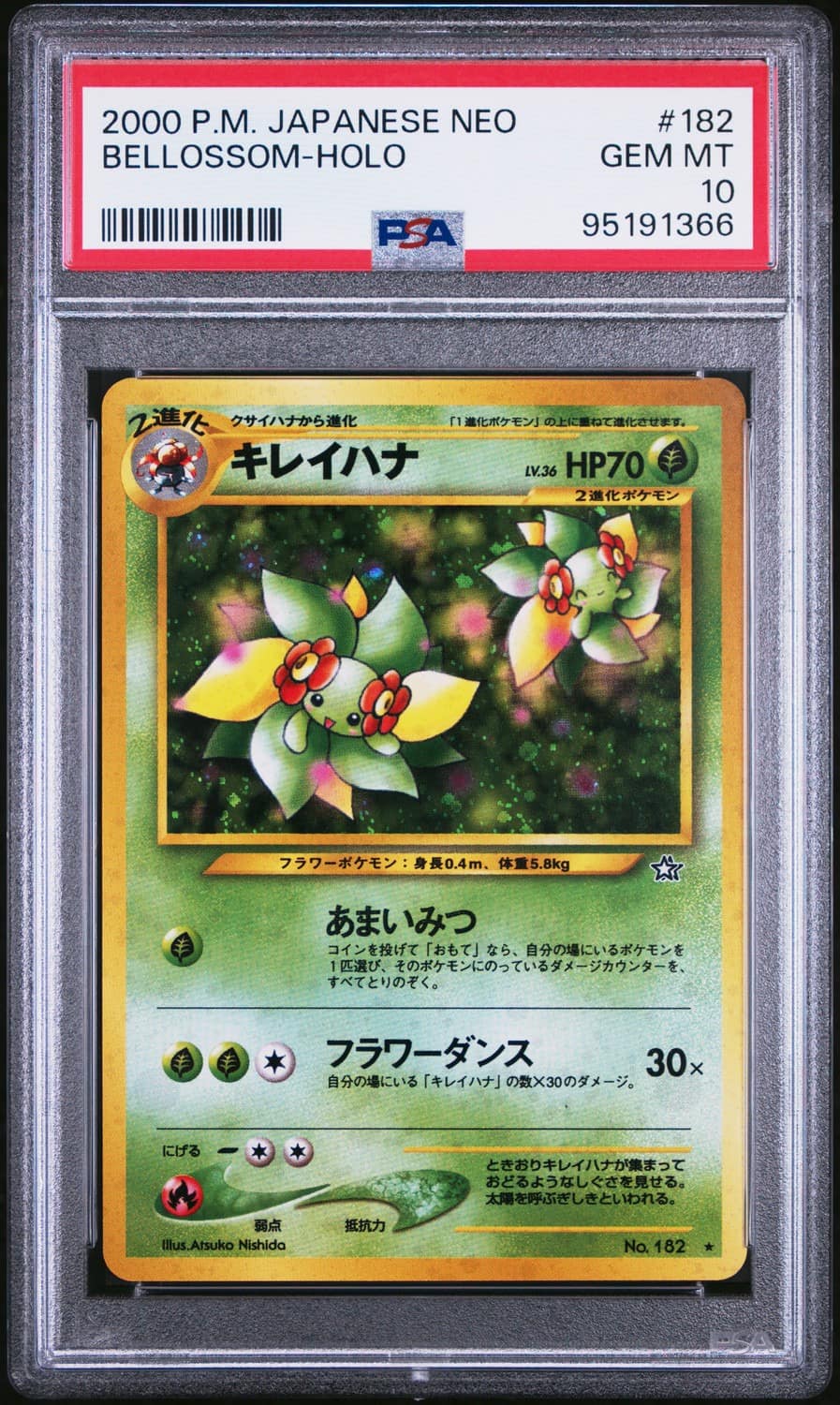 Bellossom