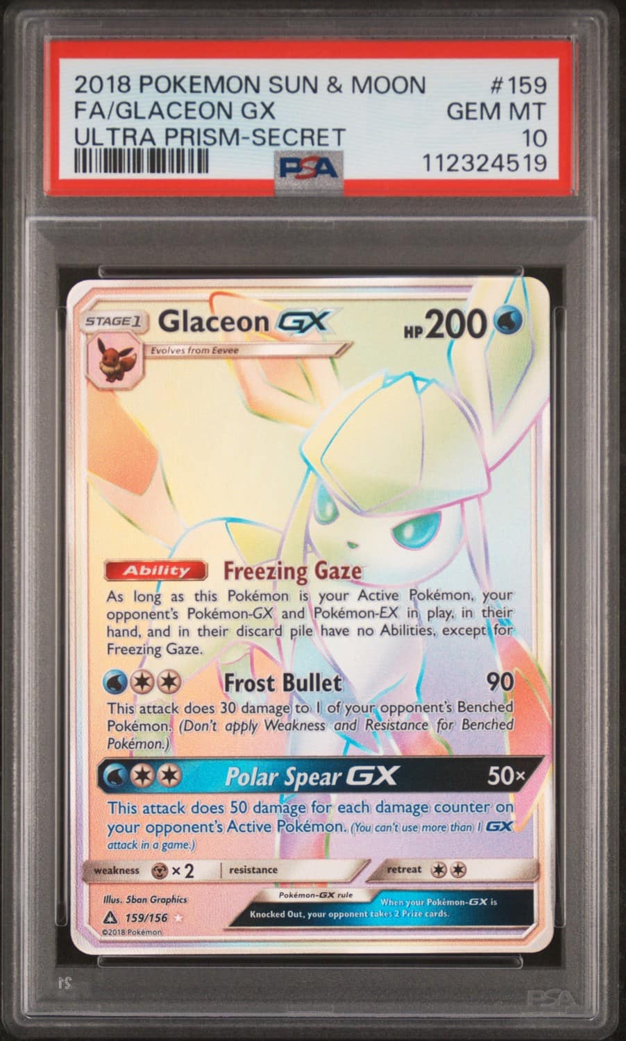 Glaceon Gx