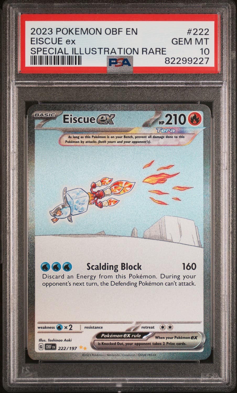 Eiscue Ex