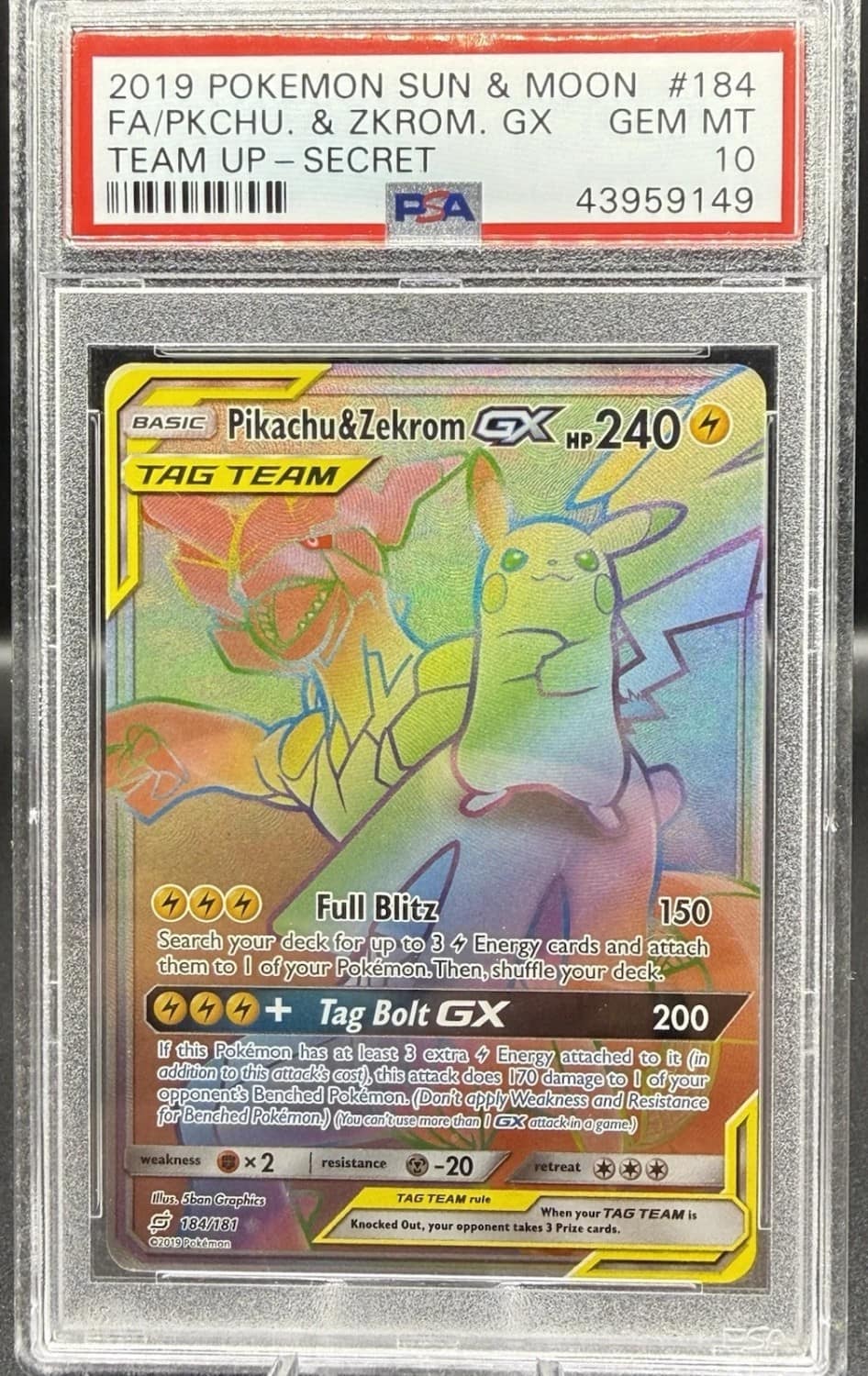 Pikachu & Zekrom Gx