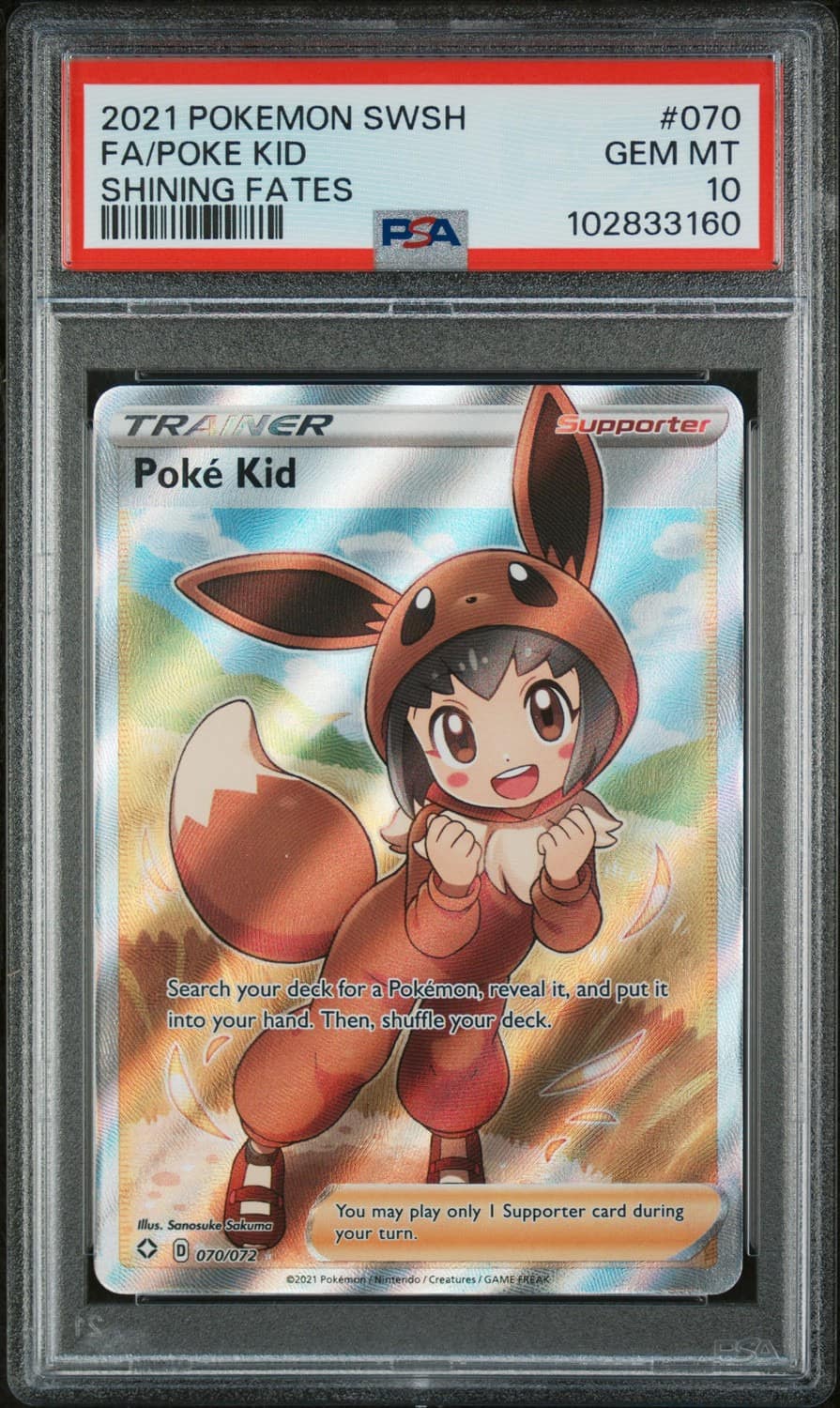 Poke Kid