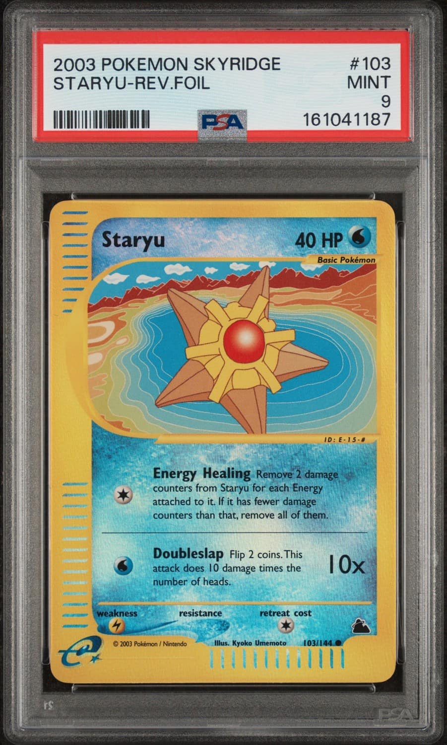 Staryu