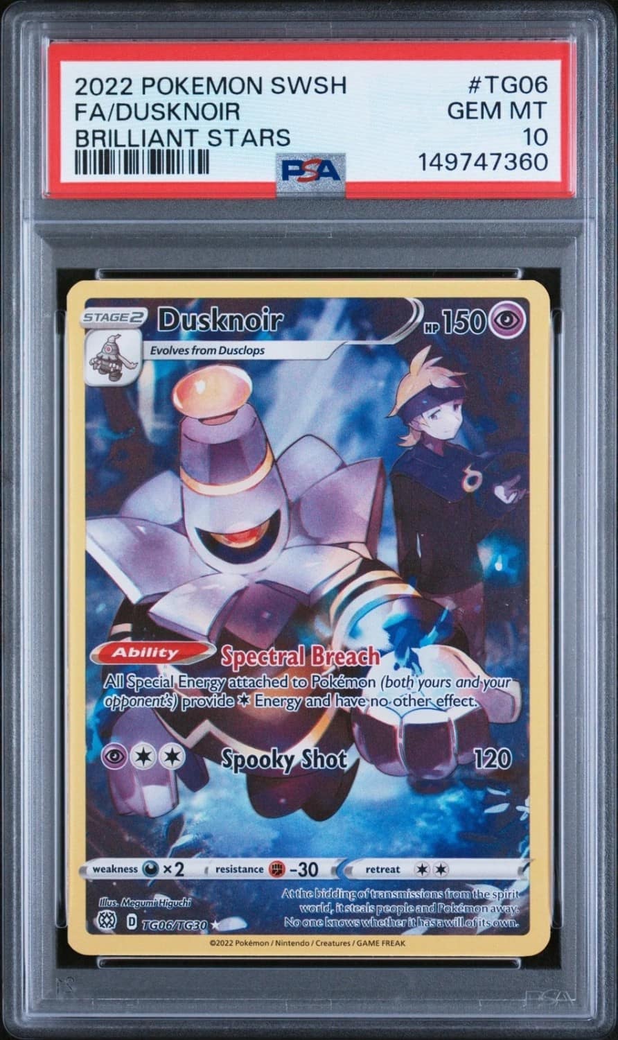 Dusknoir