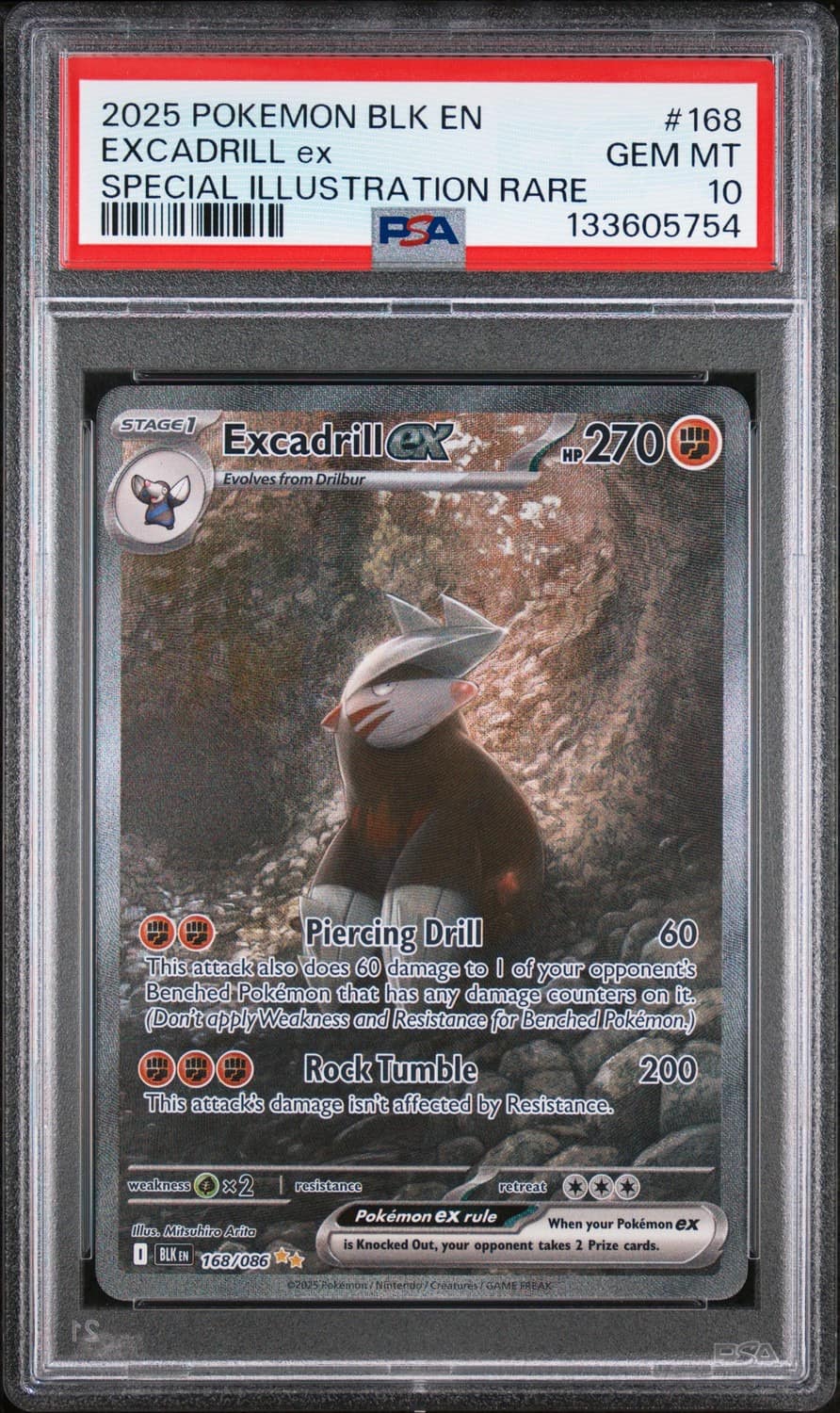 Excadrill Ex