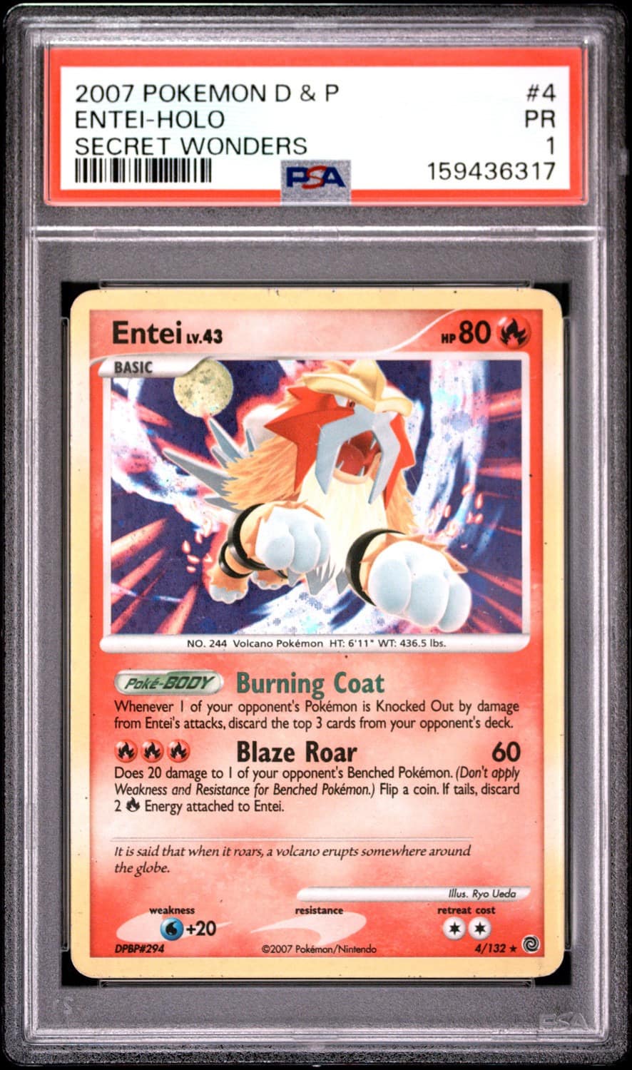 Entei