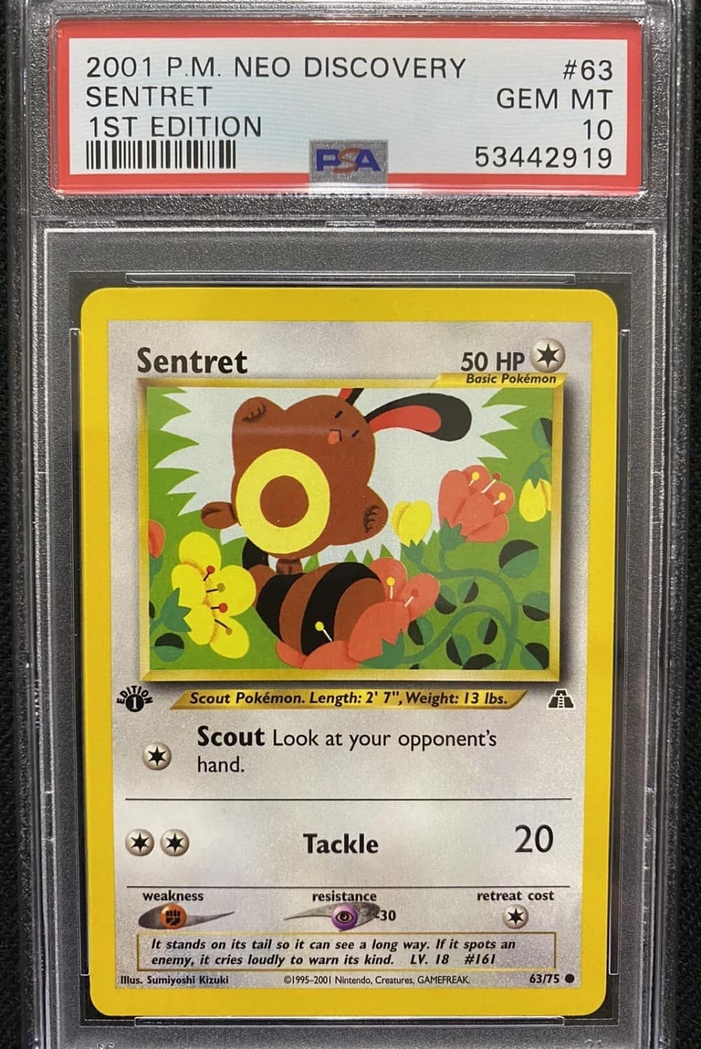 Sentret