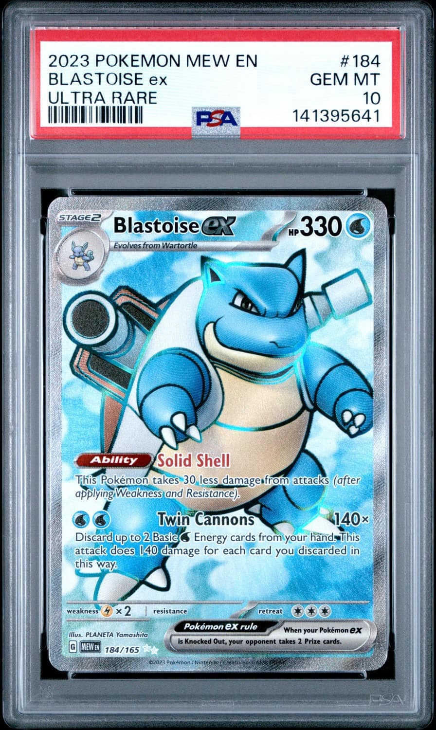 Blastoise Ex