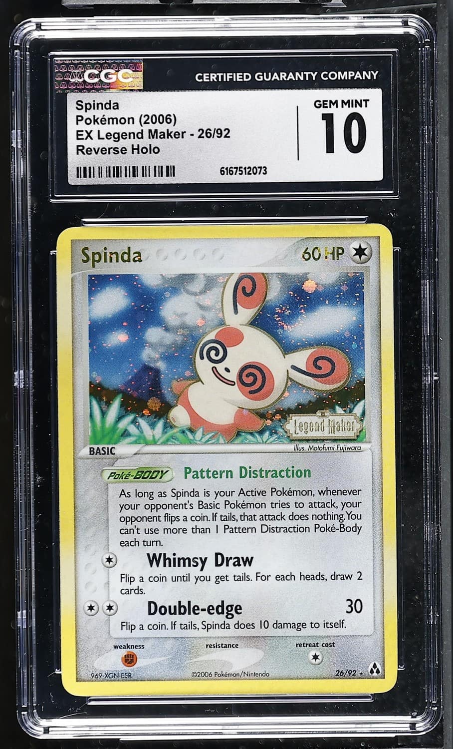 Spinda