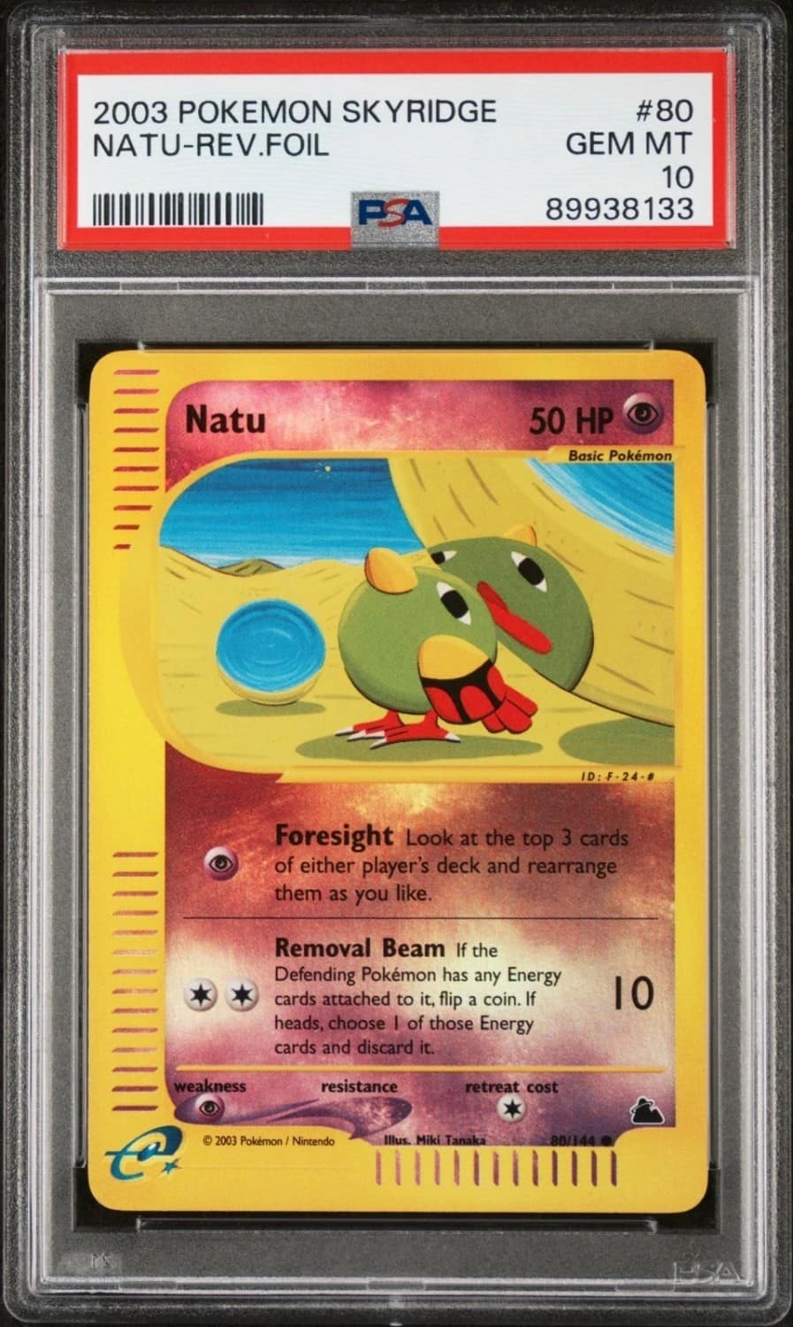 Natu
