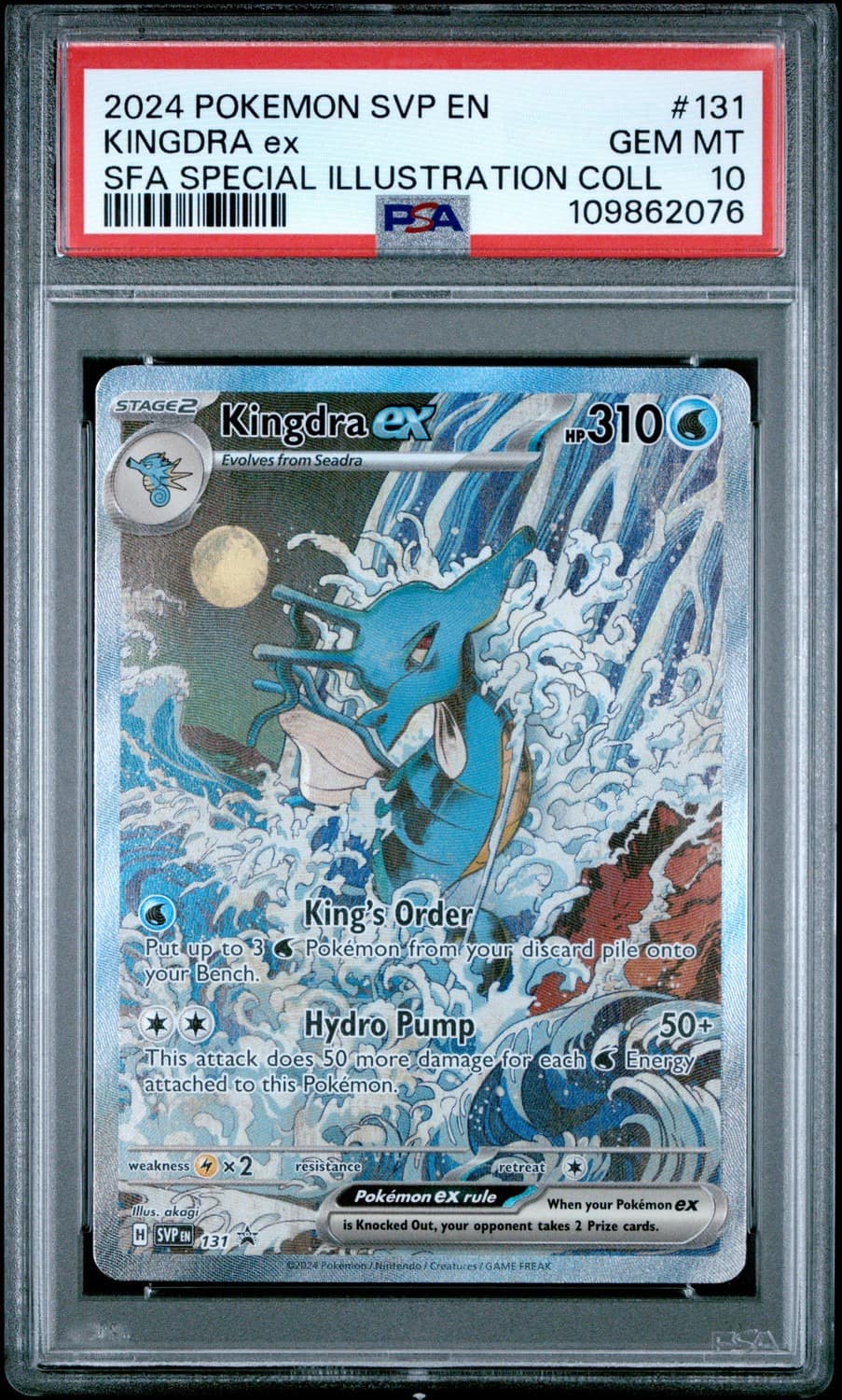 Kingdra Ex