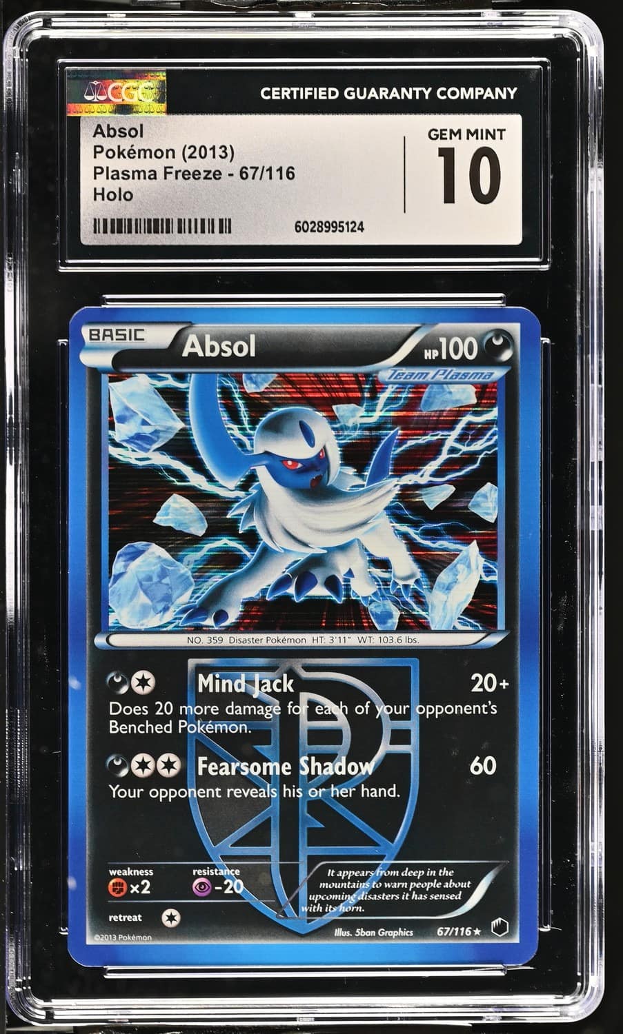 Absol