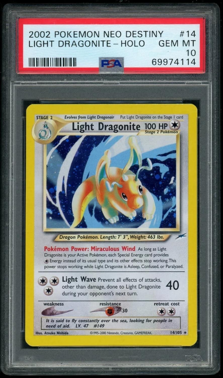Light Dragonite