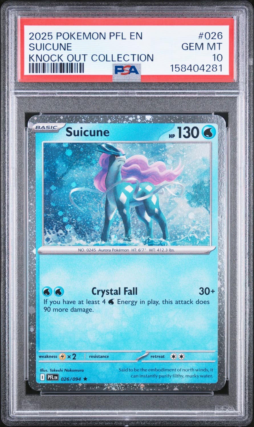 Suicune