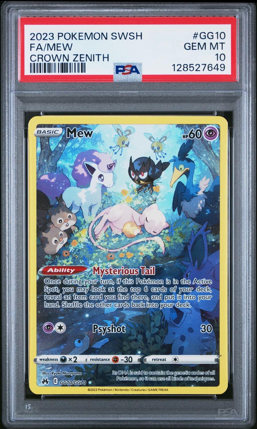 Mew