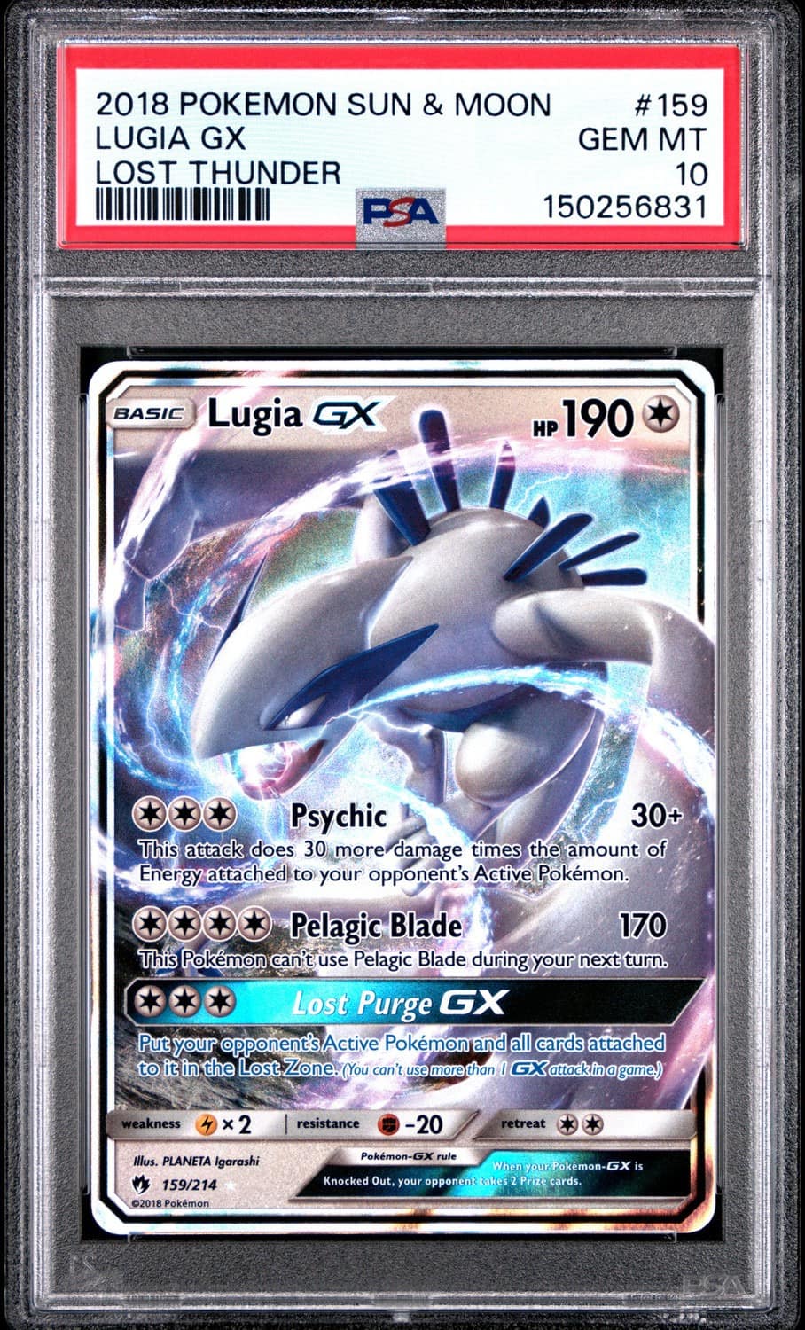 Lugia Gx