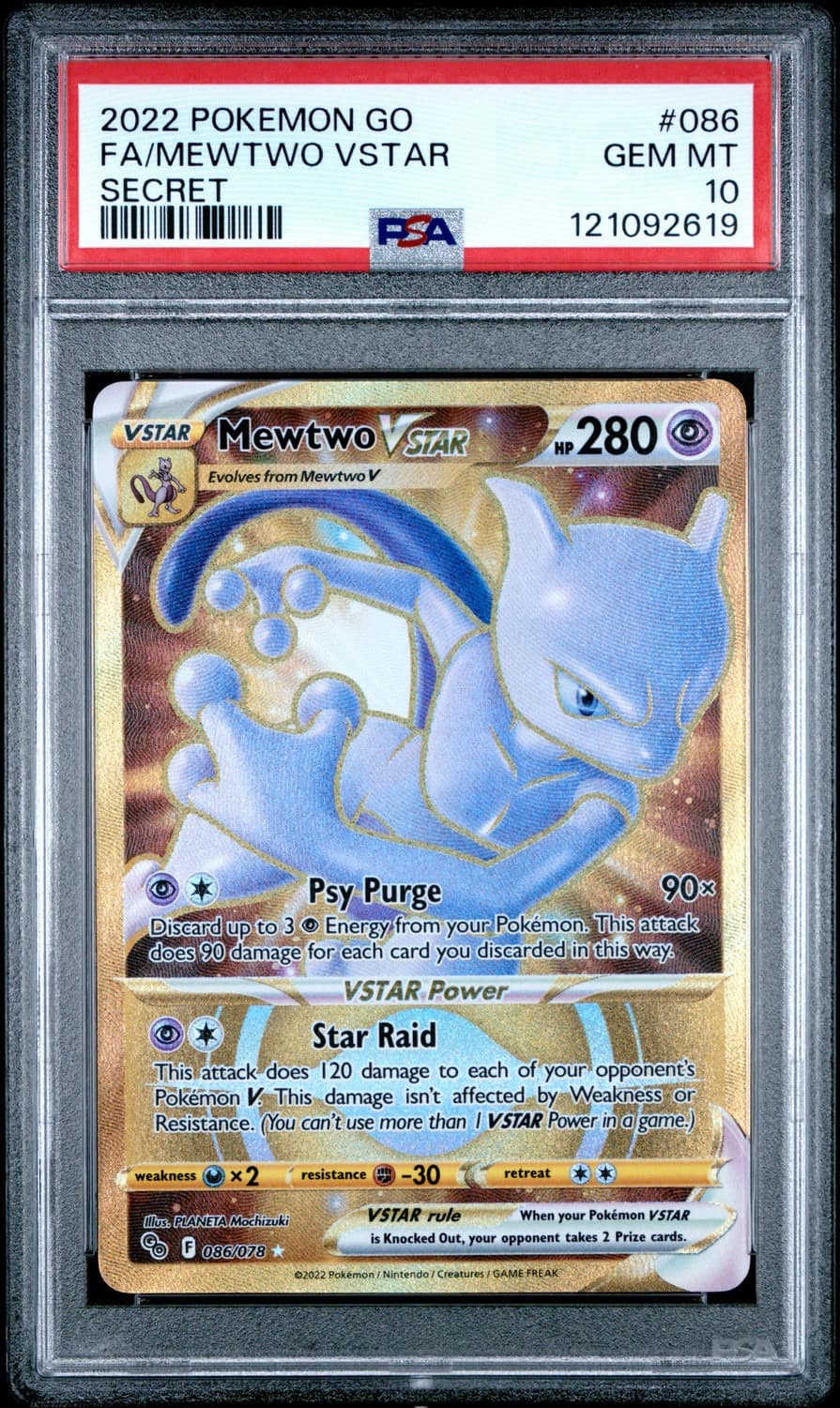 Mewtwo Vstar