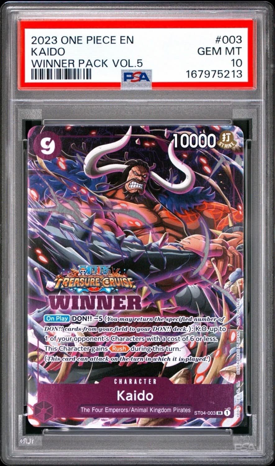 Kaido