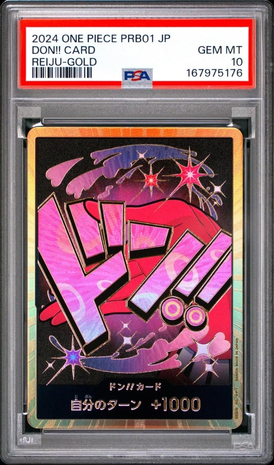 Don!! Card