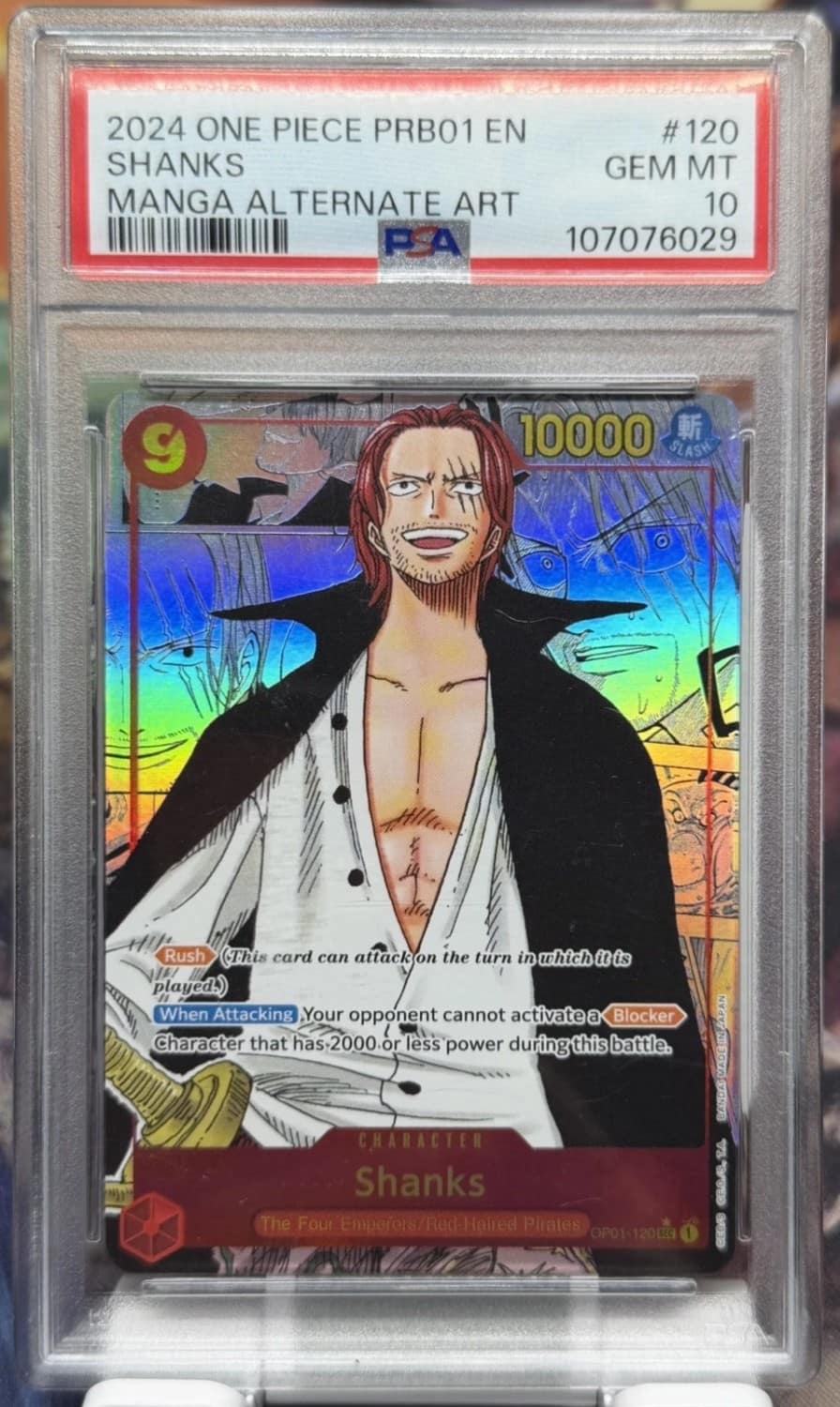 Shanks