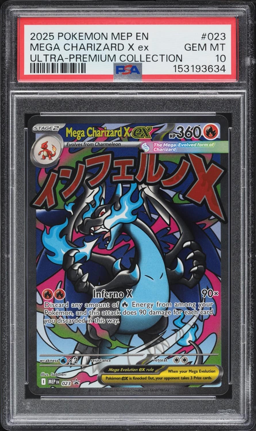 Mega Charizard X Ex