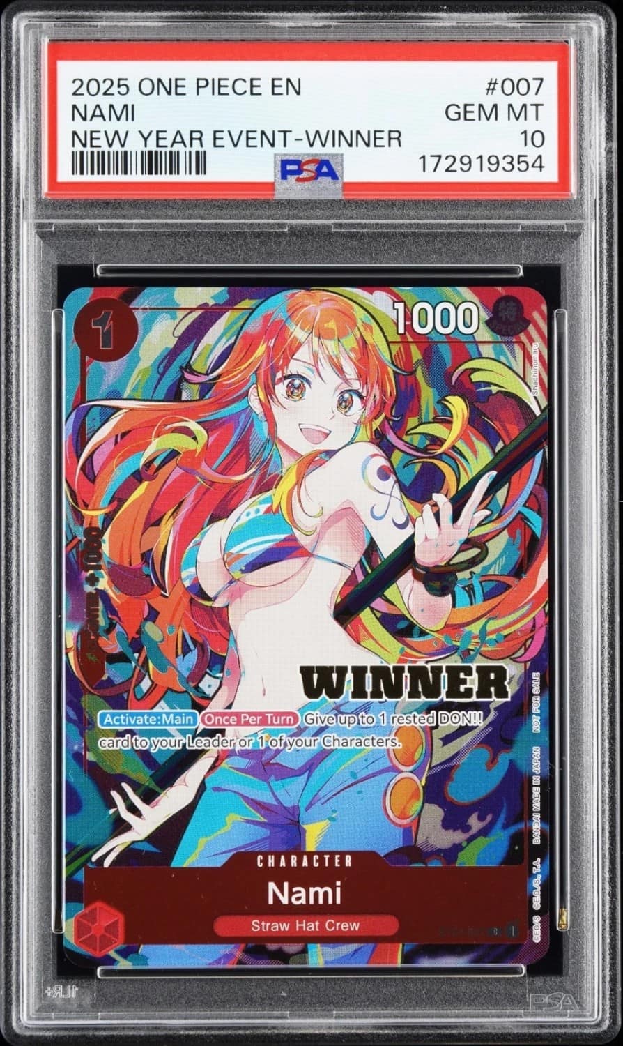 Nami