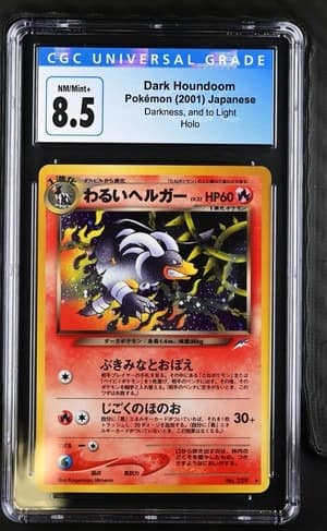 Dark Houndoom