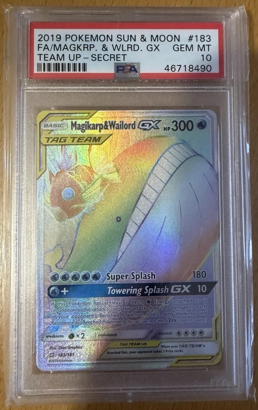 Magikarp & Wailord Gx