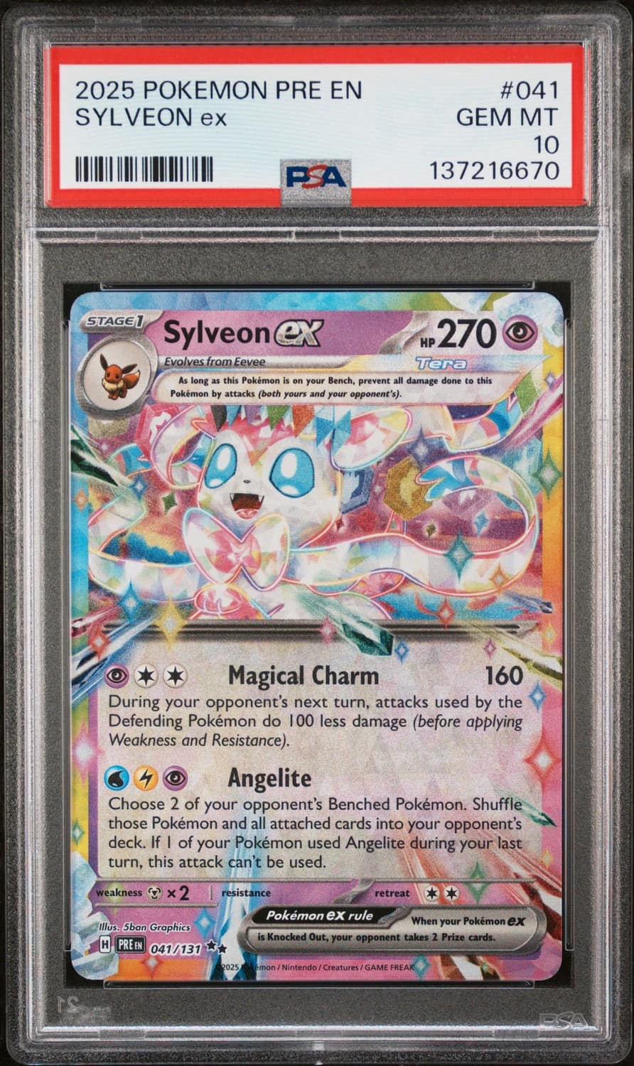 Sylveon Ex