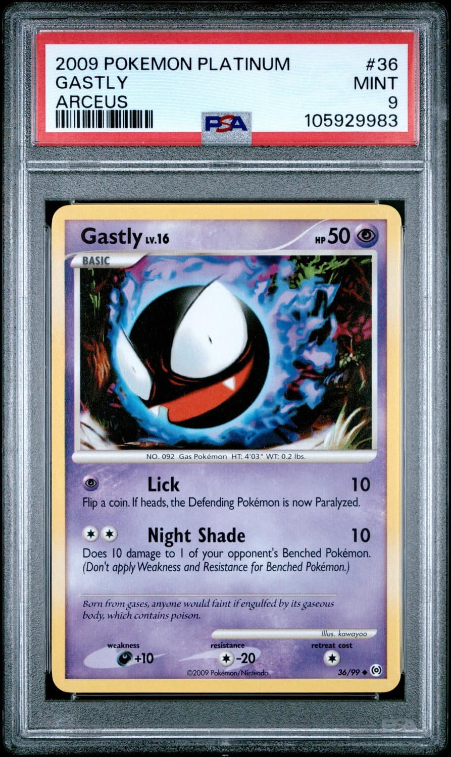Gastly
