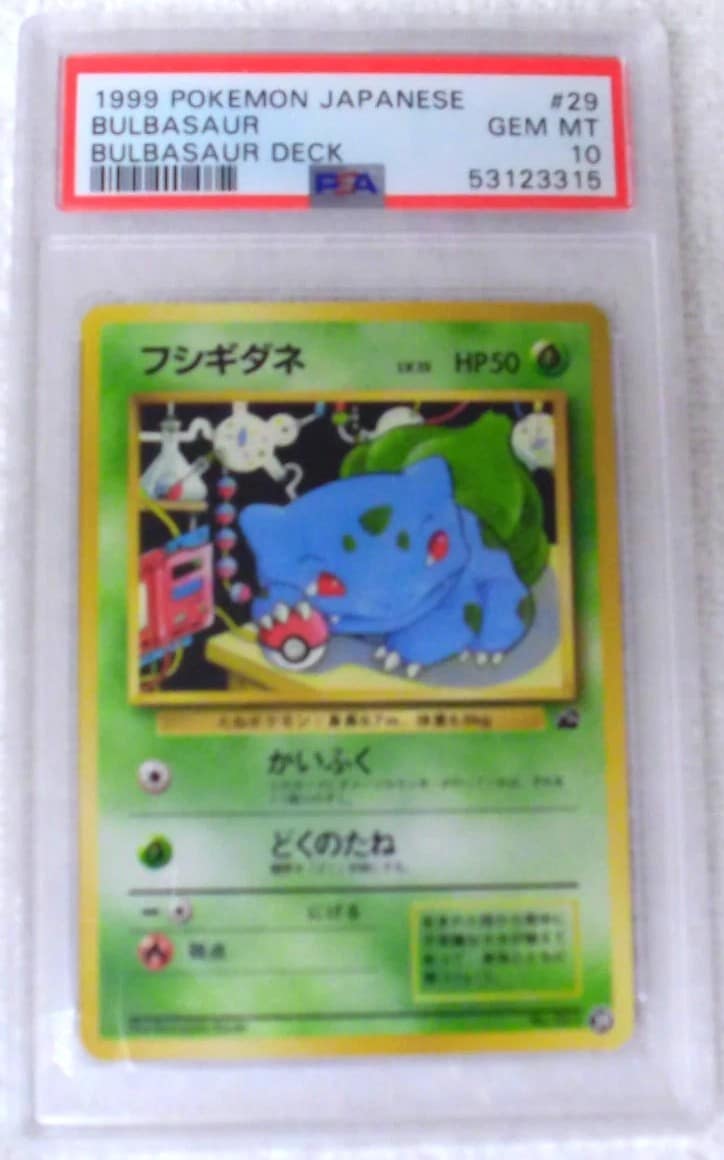 Bulbasaur